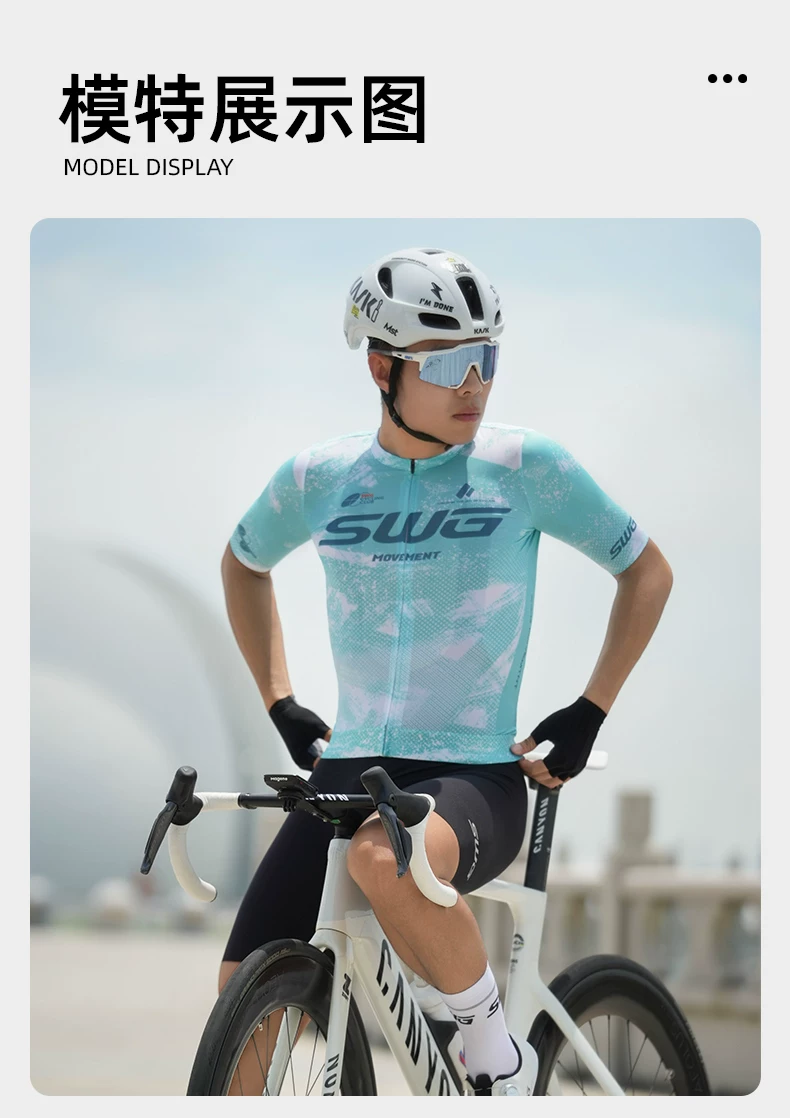 SWG Mingsheng exclusive summer short sleeved cycling suit for men, breathable and quick drying road cycling professional cycling suit