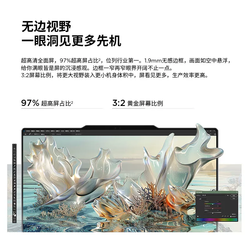 【2024 Новая модель】 Lenovo Thinkbook X Intel Evo Core Ultra9 AI All-Round Notebbook 13,5-дюймовый сверхлегкий и тонкий бизнес-ноутбук ThinkPad865