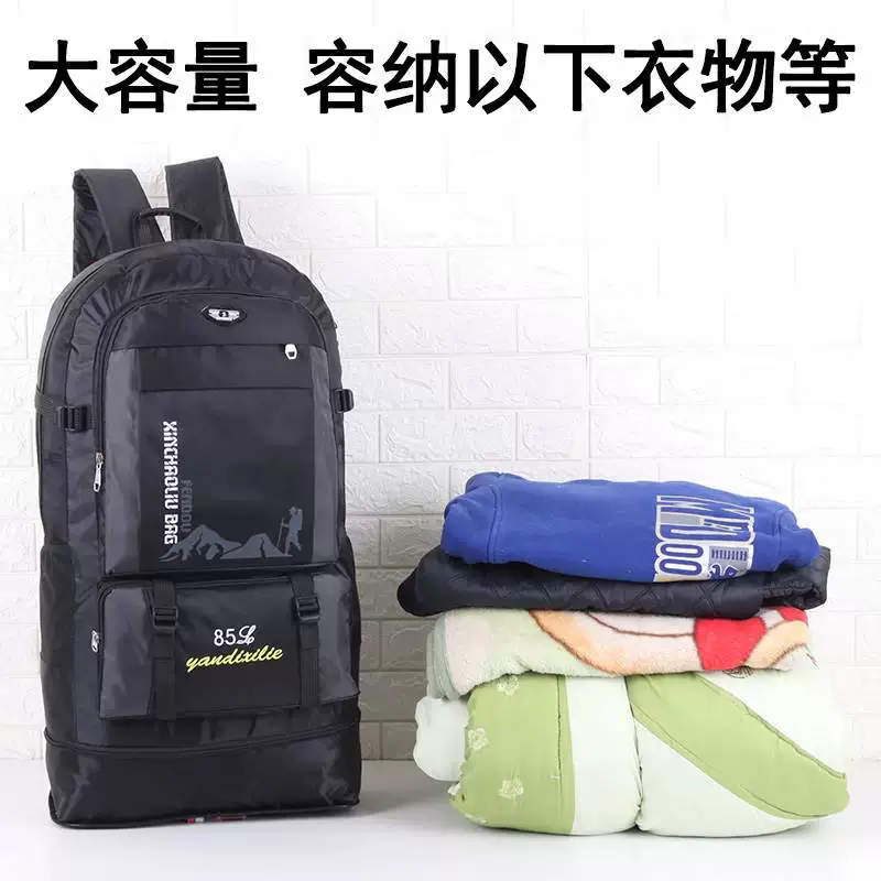 100 liter outdoor hiking bag for men, large capacity farmer's work backpack, sturdy and durable luggage bag, waterproof backpack
