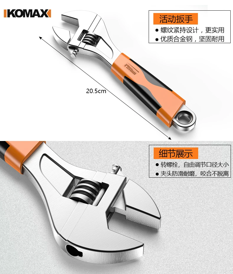Komax household multi-function tool box set, Zhejiang-made electrical hardware kit, including a brushless electric drill