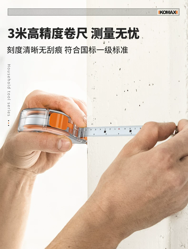 Komax household multi-function tool box set, Zhejiang-made electrical hardware kit, including a brushless electric drill