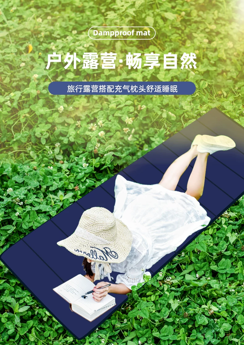 Office nap foldable mat, sleeping mat, single person portable floor mat, outdoor home moisture-proof nap mat