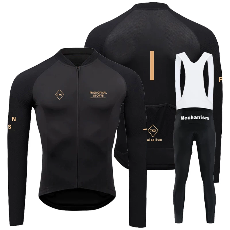 PAS春秋骑行服长袖男套装速干登山车服装自行车衣服公路车骑行裤