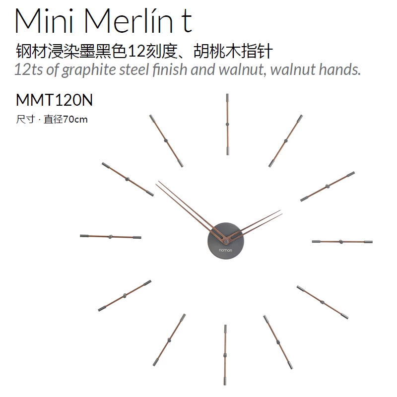 Настенные часы Nomon Merlin, креативные настенные часы, диаметр 70 см, 110 см, 2023 г.