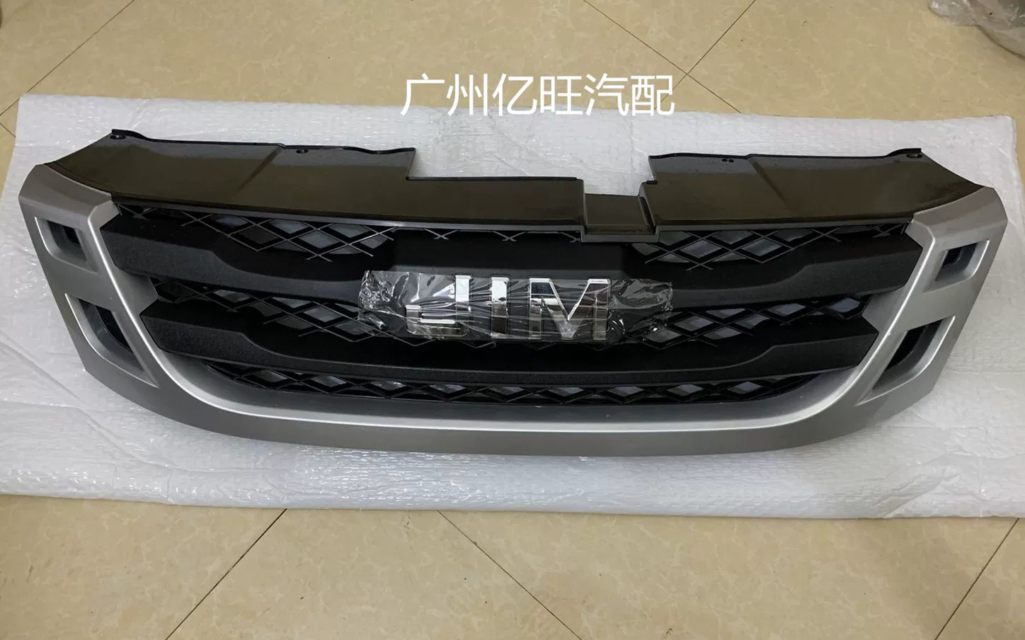 Jiangxi Fifty Lumin ruimei пикап бывший китайский сеть Ruimei Pickup Middle Net, Fifty Luming Mai Jim China Net