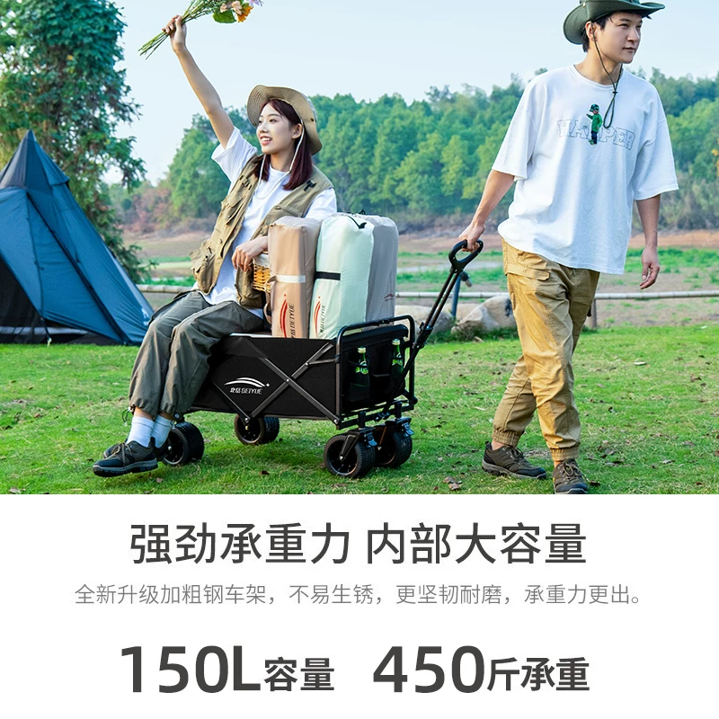 Foldable camping cart, outdoor oversized load-bearing camping handcart, thickened silent wheels, portable stall cart