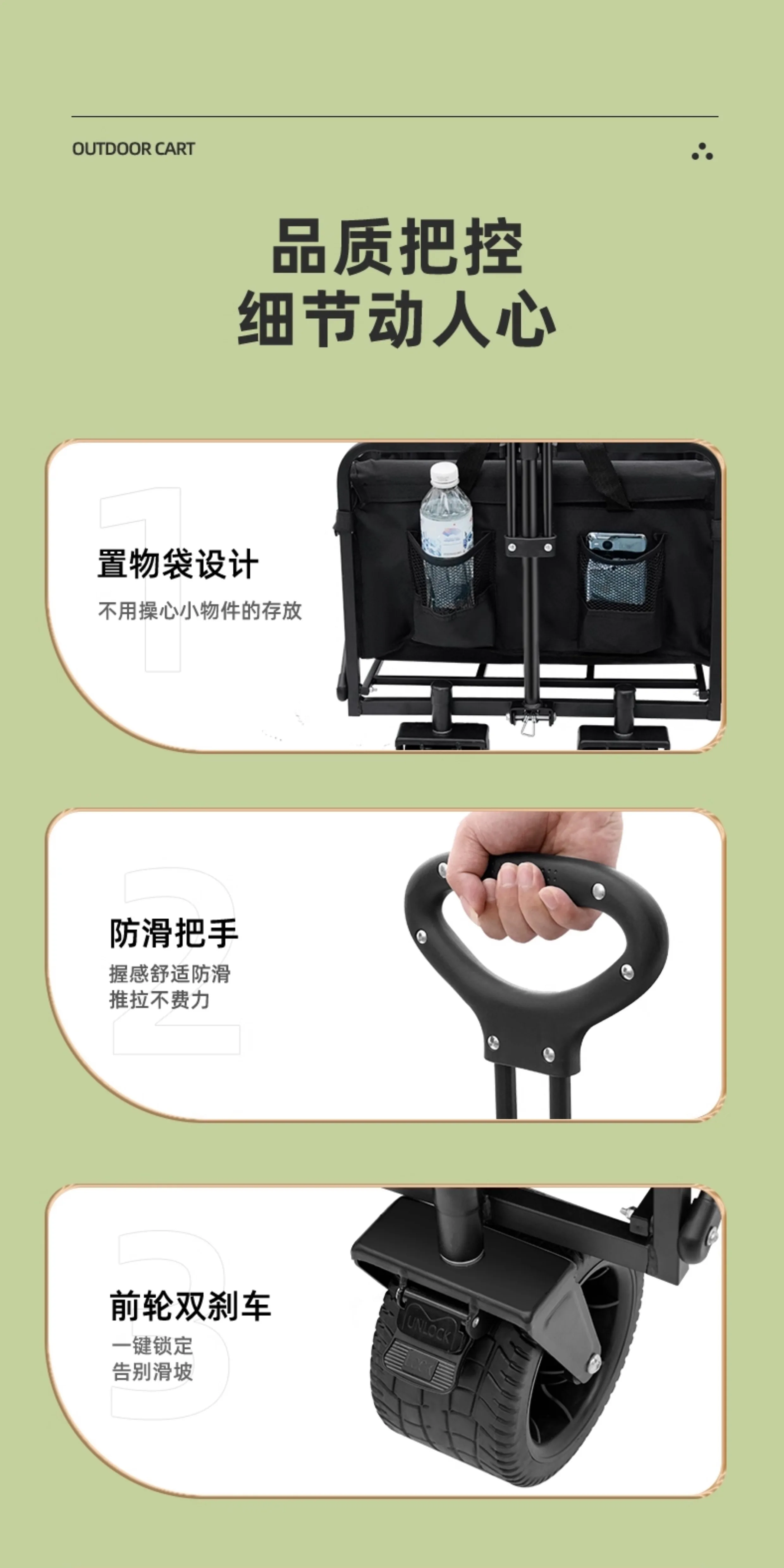 Foldable camping cart, outdoor oversized load-bearing camping handcart, thickened silent wheels, portable stall cart