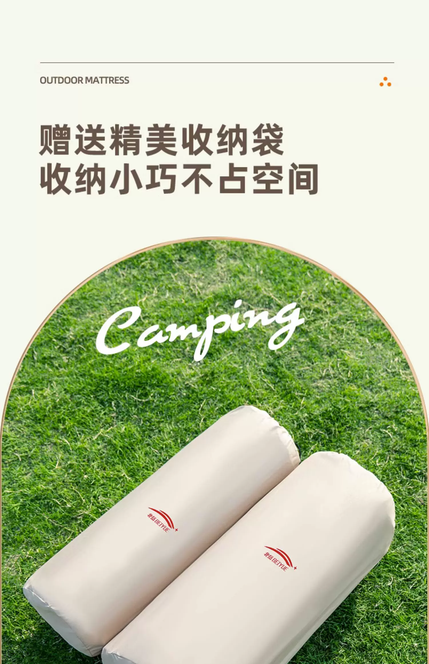 Automatic inflatable mattress, outdoor tent, camping equipment, camping supplies, portable home nap mats, floor mats