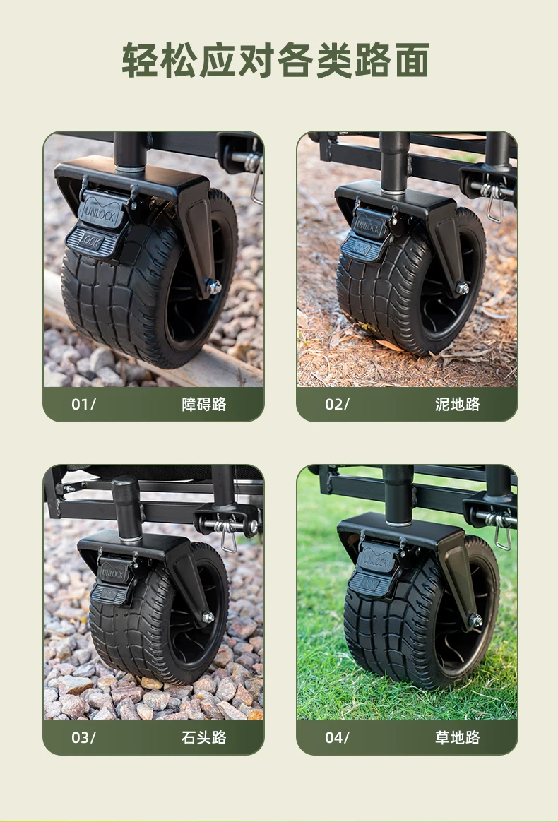 Foldable camping cart, outdoor oversized load-bearing camping handcart, thickened silent wheels, portable stall cart