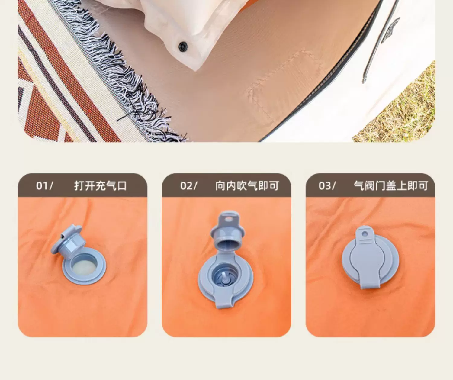 Automatic inflatable mattress, outdoor tent, camping equipment, camping supplies, portable home nap mats, floor mats