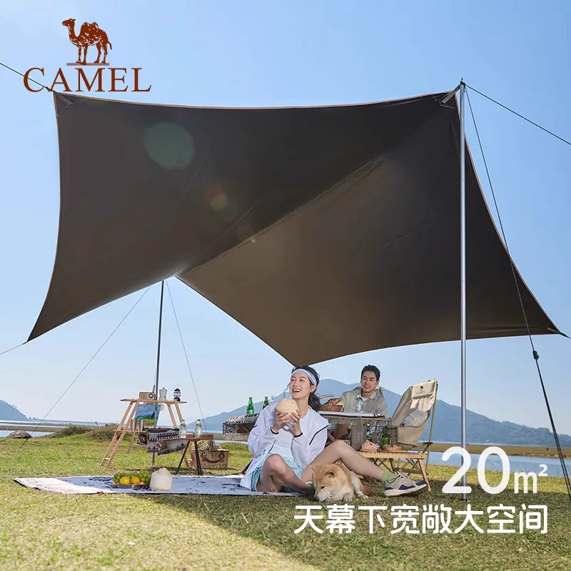 Camel Sky Tent Outdoor 2025 New Table and Chair Camping 6-piece Set Portable Folding Dome Black Rubber Sunshade
