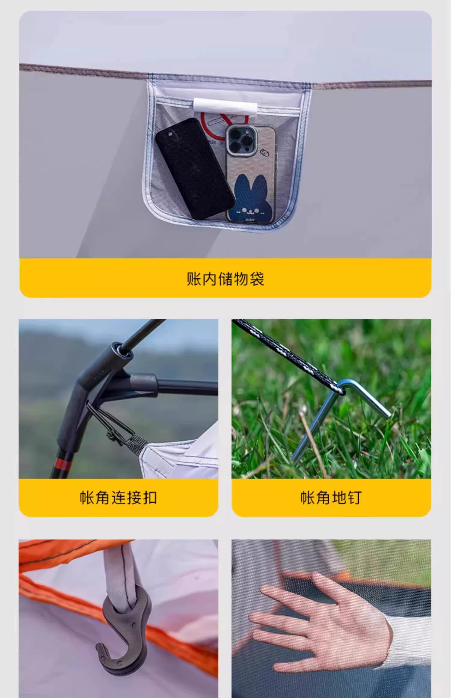 帐篷户外野营过夜两室一厅加厚防雨防晒折叠可携式专业露营装备棚