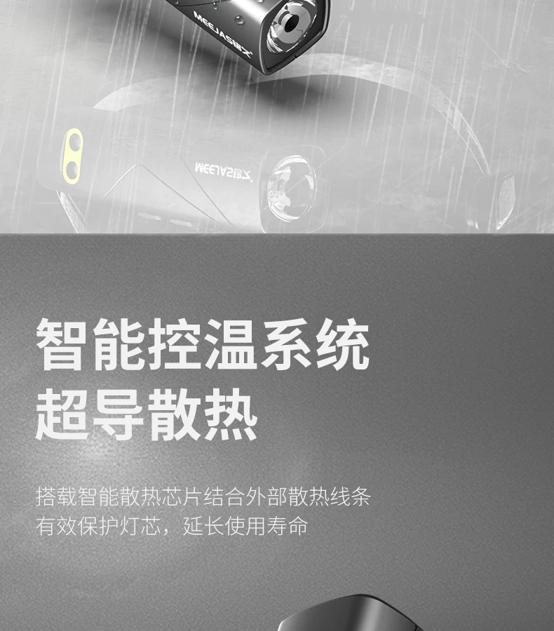 Mingjiu 2025 New Headlights with Strong Light Charging and Ultra Bright Night Fishing Special Outdoor Mountaineering Ear Head Mounted Lighting