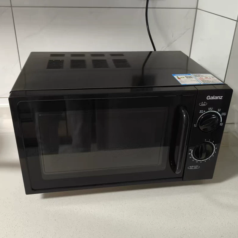 Микроволновая печь Galanz T70TPDXB1 20л