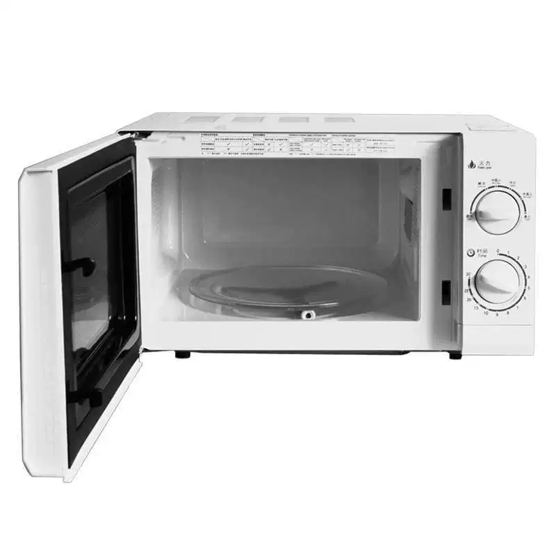 Микроволновая печь Galanz P70D20TL-D4