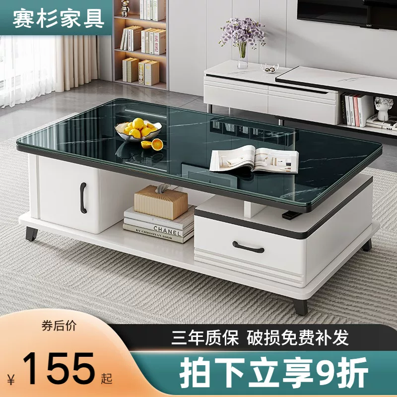 Кофейный столик гостиная домохозяйство Light Luxury Modern Минималистский журнальный столик небольшая квартира натяжение стеклянное кофейное телевидение комбинация шкафа