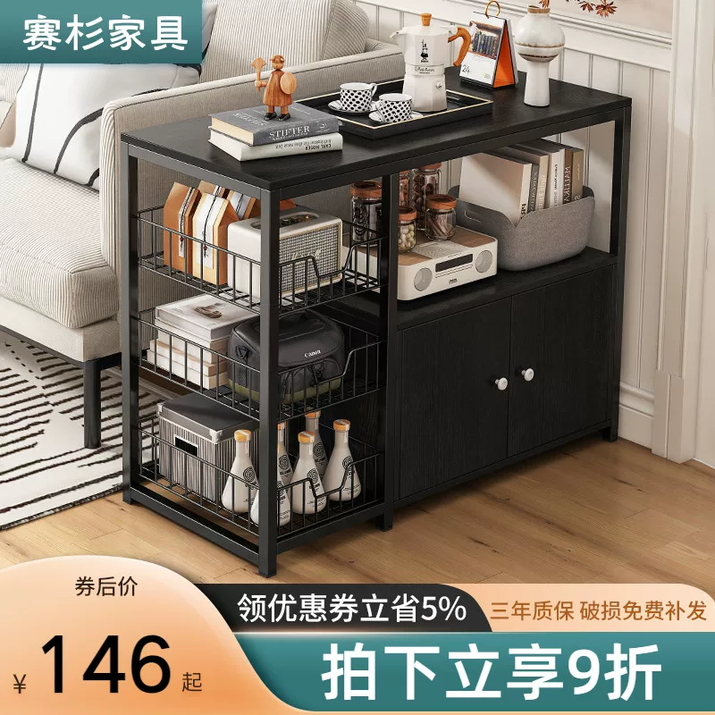 Диванский шкаф шкаф Simply Modern Side Table, несколько небольших столов, закрепленные стойки, гостиная чайная шкаф