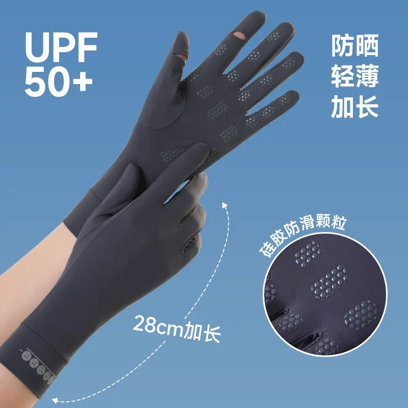 Sunscreen gloves for men, anti slip touch screen for driving, ice silk for summer riders, outdoor cycling, hiking, UV protection, fishing
