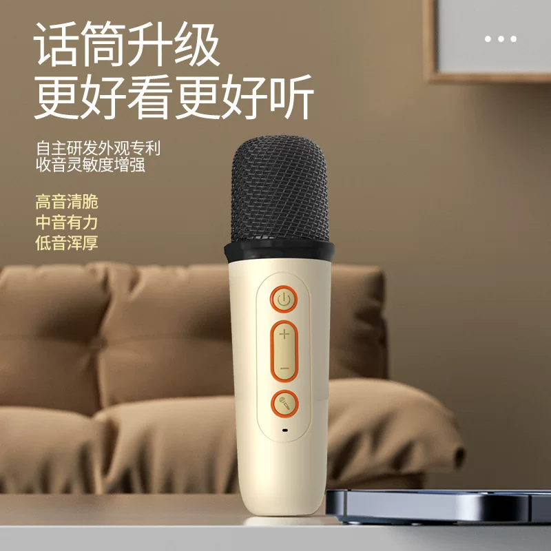 Беспроводная караоке-система Micro Audio All-In-One Pro+ Envalment Edition