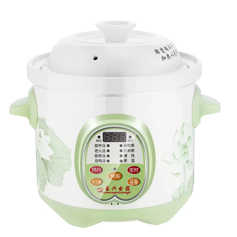 Электрический керамический многофункциональный котел Haoxing HX-25B