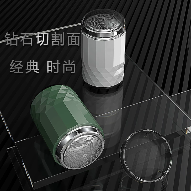 Chigo/志高 Мужская маленькая портативная перезаряжаемая бритва