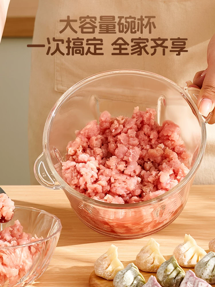 Многофункциональная электрическая мясорубка-измельчитель Chigo с чашей 3л