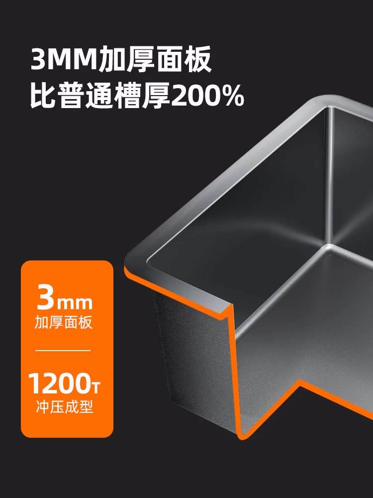 Nano 304 из нержавеющей стали кухонная раковина многофункциональная посудомоечная мыть