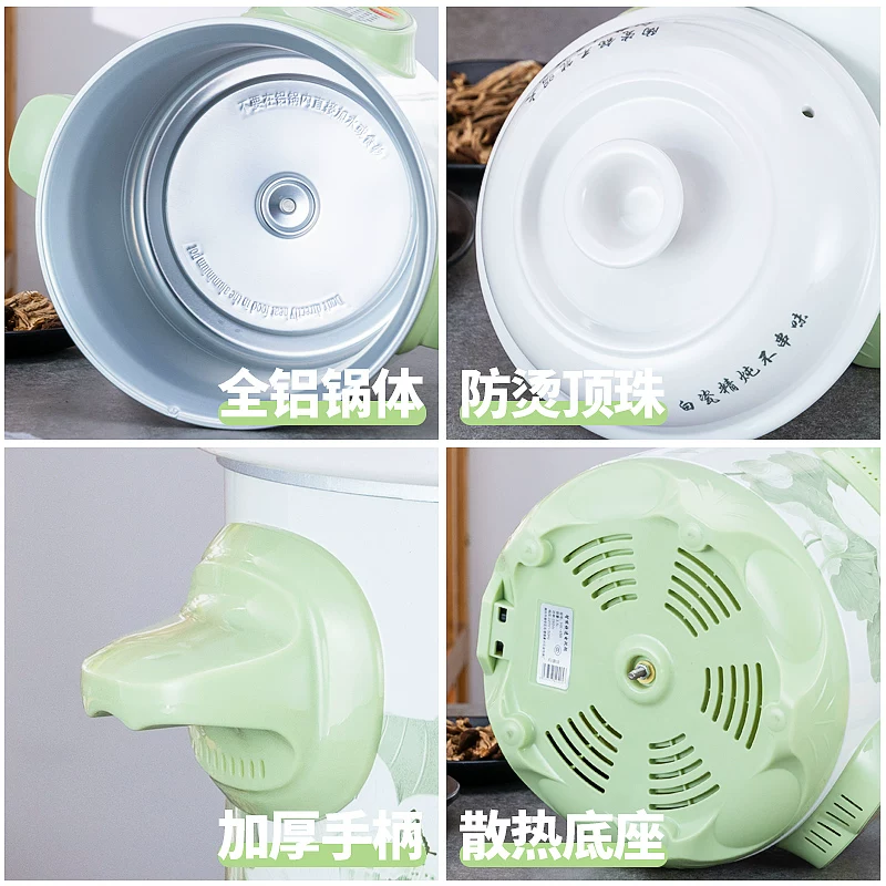 Электрический керамический многофункциональный котел Haoxing HX-25B