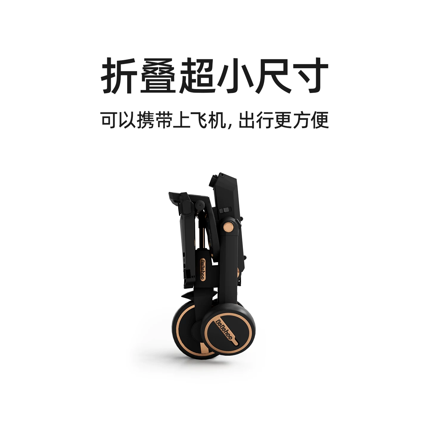 Bebeihoo baby tricycle children's bicycle 1-6 years old walking tool lightweight folding two-way baby stroller