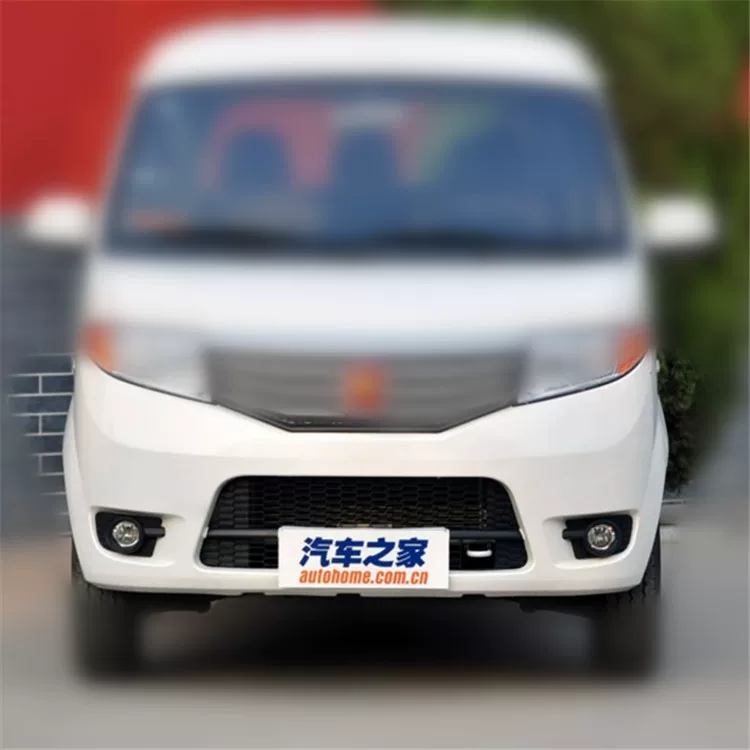 Bare Bumper Bumper 13 -летний магазин более 20 цветовых бамперов Changan Jinniu Star 7 Африка