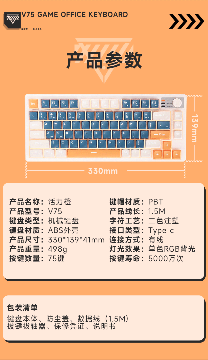 Mechanical gaming laptop with external silent keyboard, mouse group, office computer, wired cable, small size