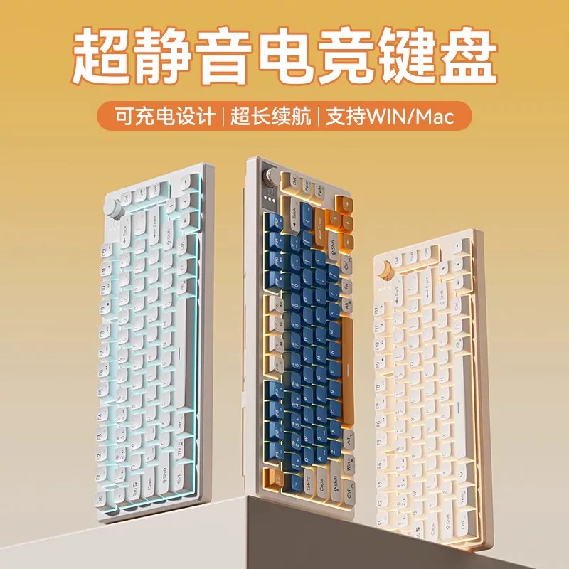 Mechanical gaming laptop with external silent keyboard, mouse group, office computer, wired cable, small size