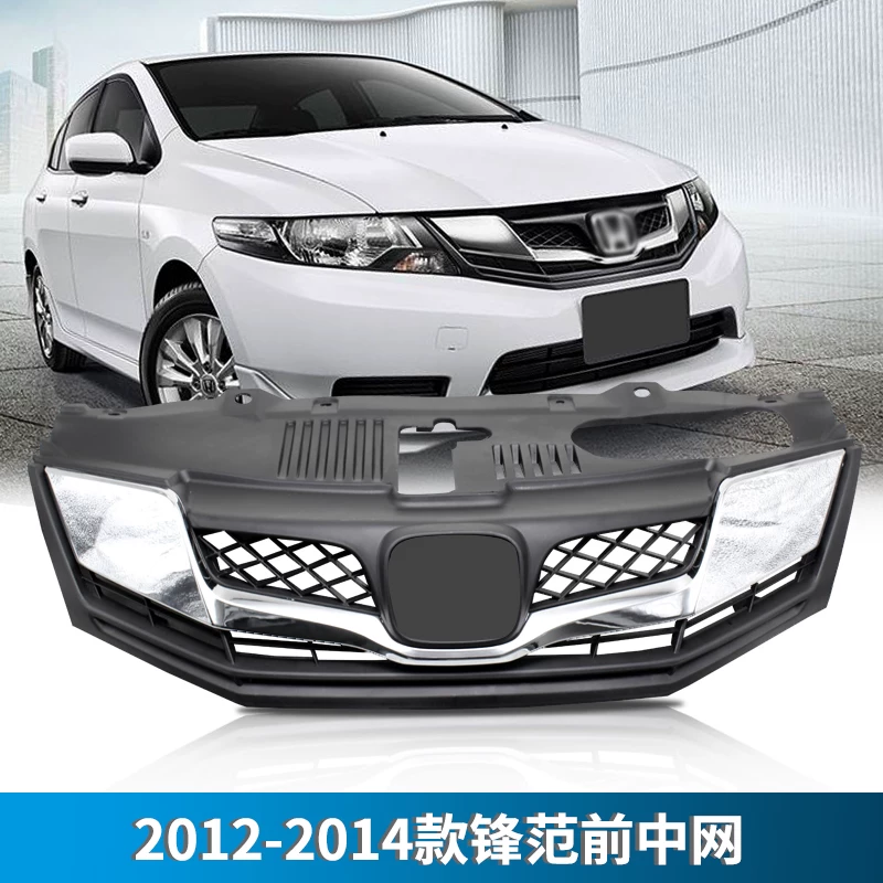 Применимо к Honda 12 13 14.