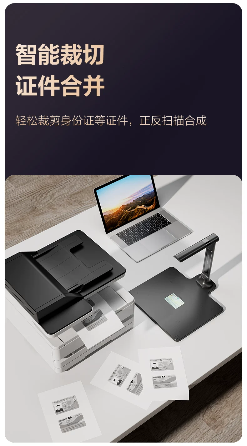 Deli GK222 new high-definition projector scanner with 18 million pixels professional office A3/A4 book scanning continuous scanning, multi page continuous shooting, automatic fill light, automatic correction