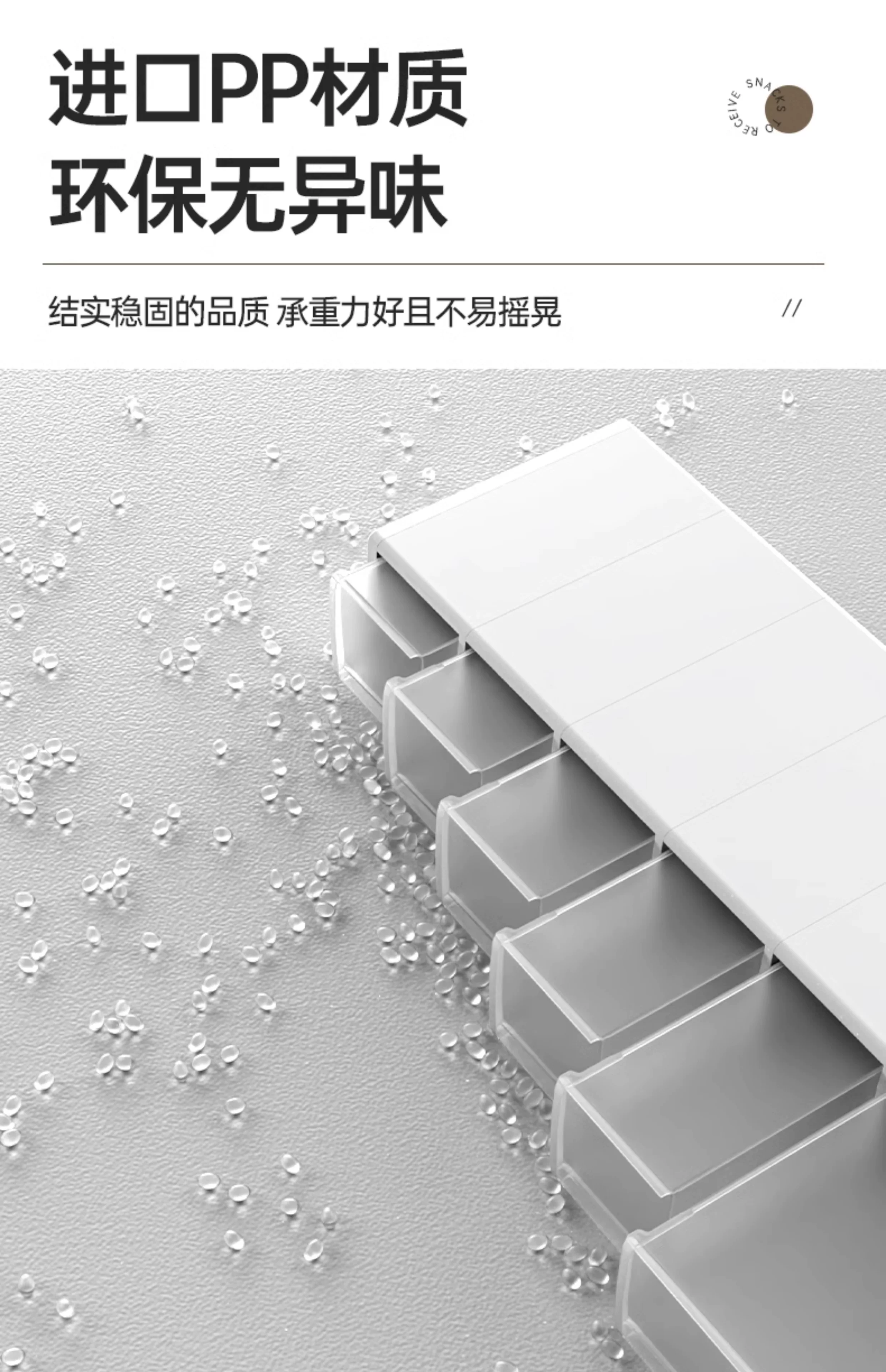 Sewing storage cabinet, kitchen shelf, 14/16/20cm ultra narrow edge cabinet, multi-layer dressing room crevice storage cabinet