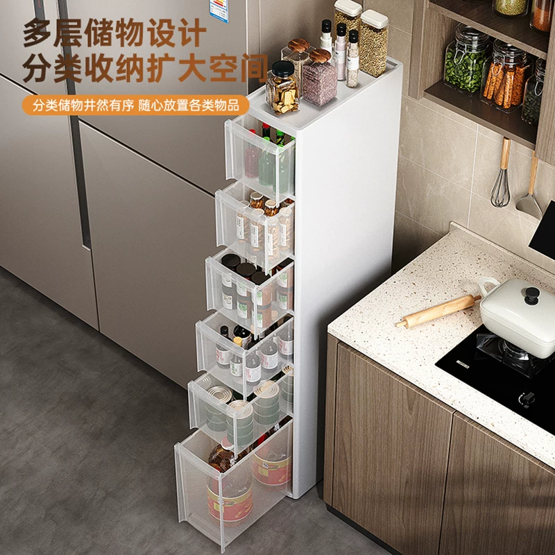 Sewing storage cabinet, kitchen shelf, 14/16/20cm ultra narrow edge cabinet, multi-layer dressing room crevice storage cabinet