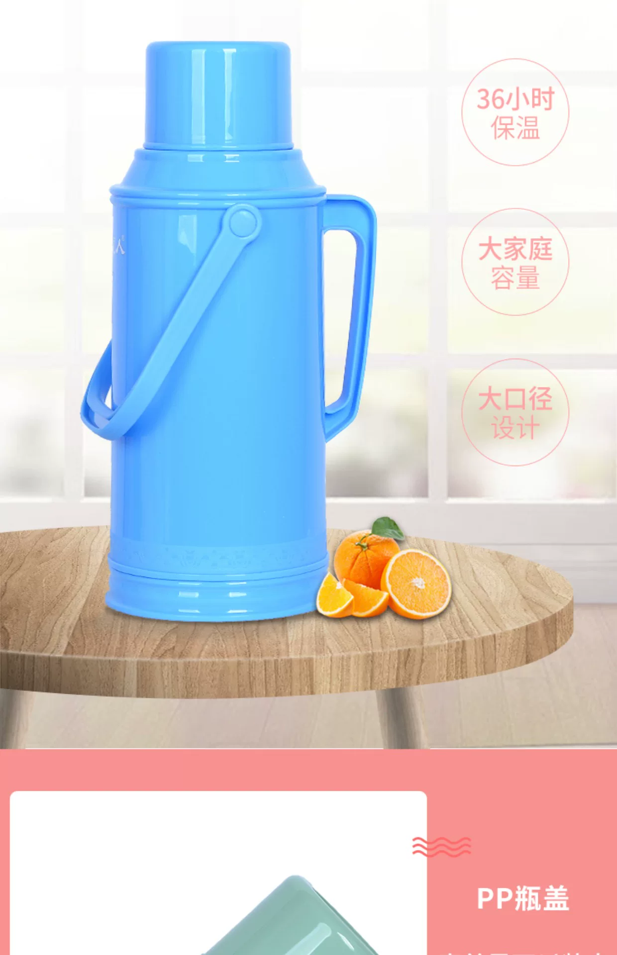 3.2L old-fashioned hot water bottle, household heater, student dormitory insulation, water bottle shell, large capacity glass tea bottle