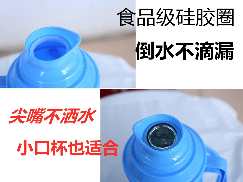 3.2L old-fashioned hot water bottle, household heater, student dormitory insulation, water bottle shell, large capacity glass tea bottle