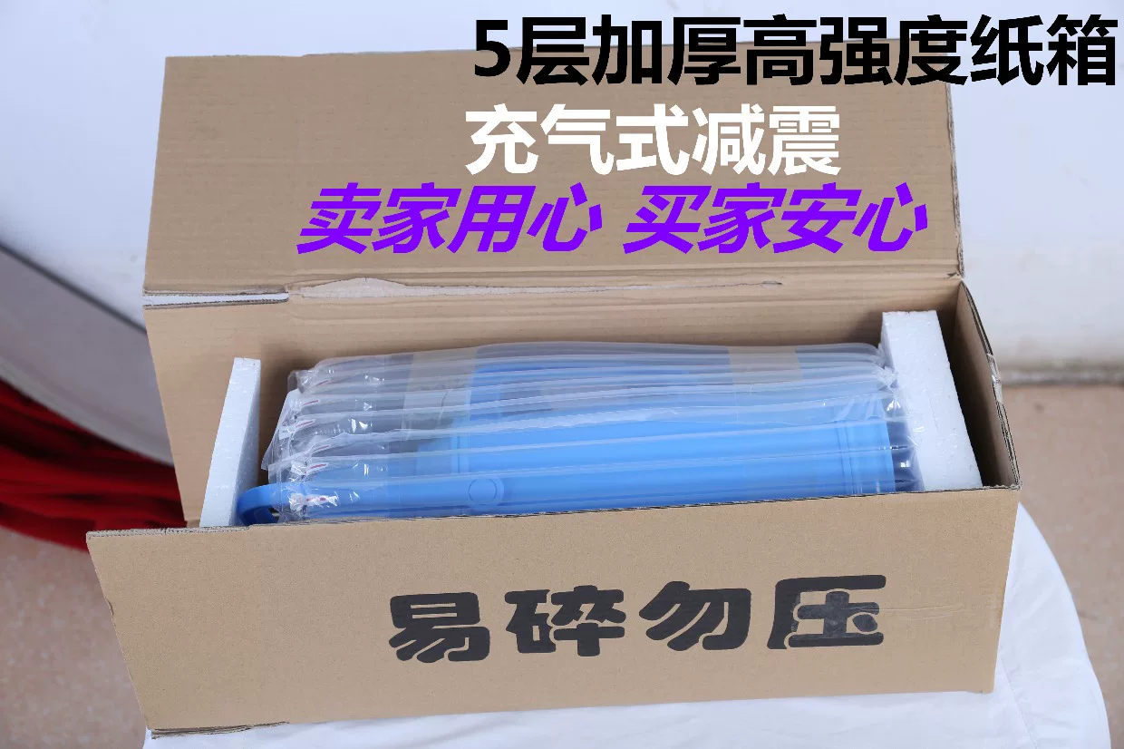 3.2L old-fashioned hot water bottle, household heater, student dormitory insulation, water bottle shell, large capacity glass tea bottle