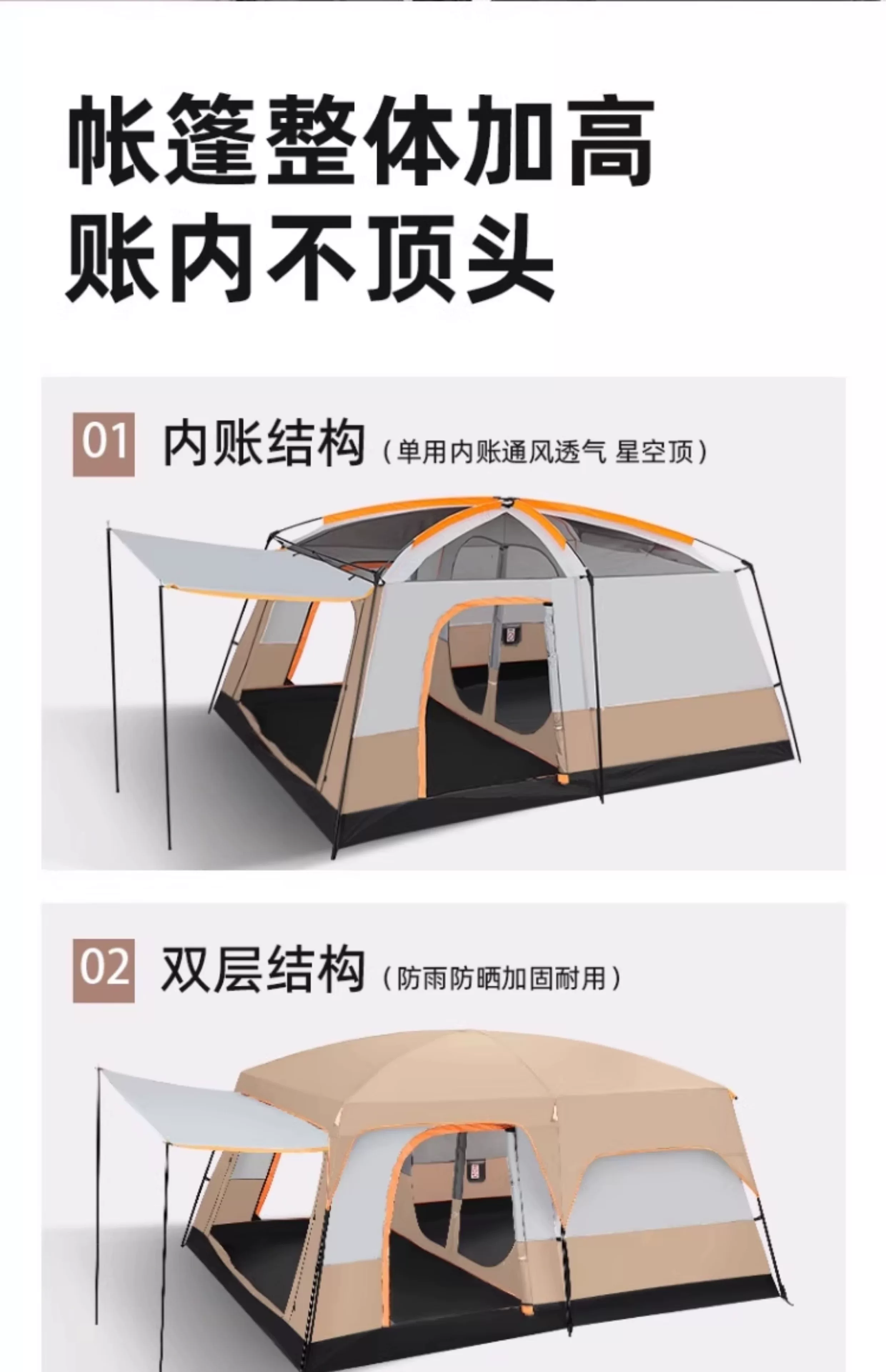Large tent outdoor two bedroom one living room folding portable overnight rain proof outdoor picnic camping equipment complete set