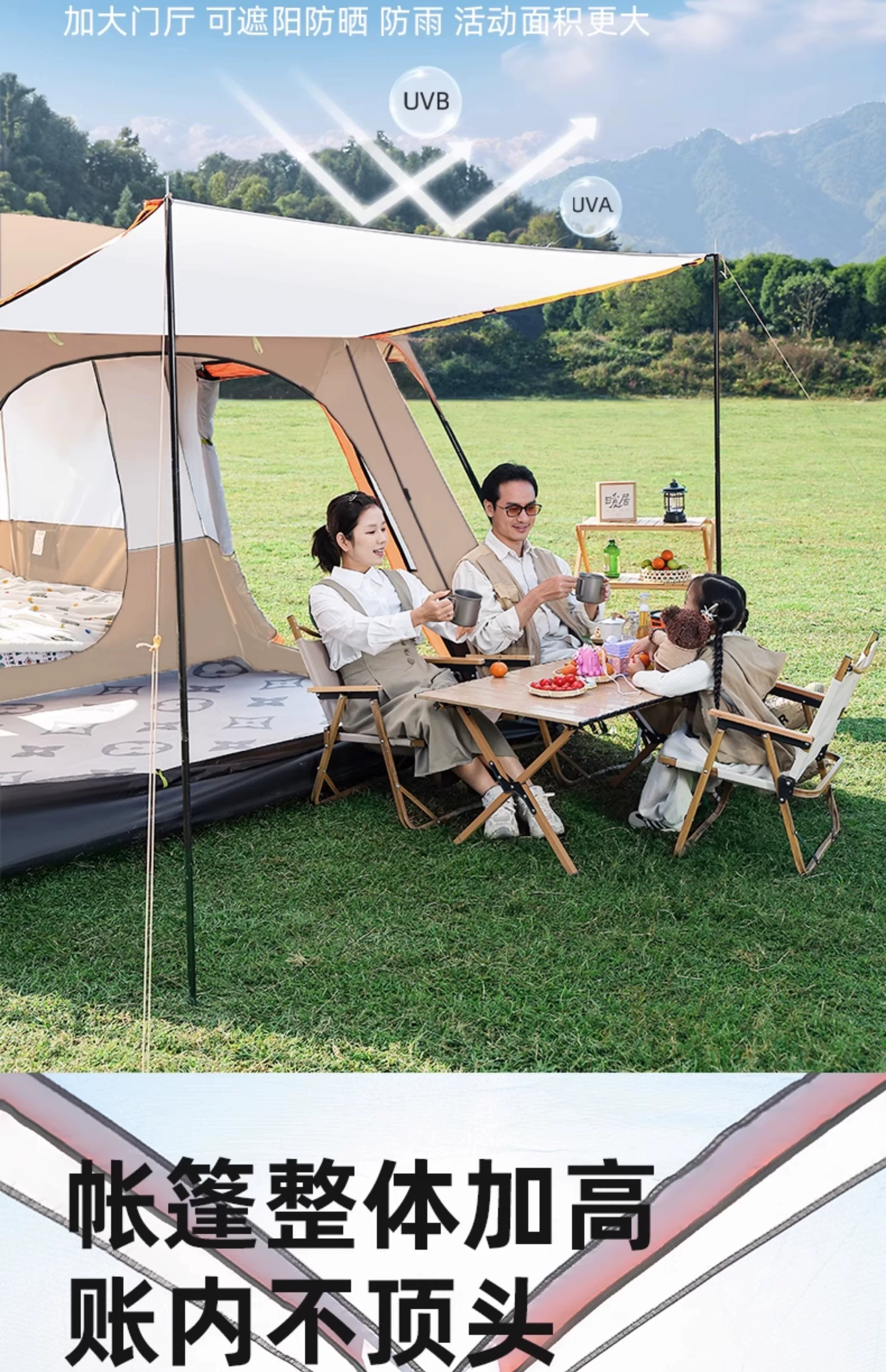 Large tent outdoor two bedroom one living room folding portable overnight rain proof outdoor picnic camping equipment complete set