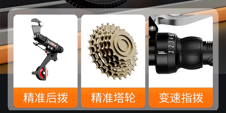 Flying Pigeon Children's Bike Boy 6- to 8-0- to 5-year-old Youth Bike Student Female Variable Speed Mountain Bike