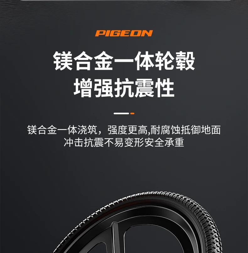 Flying Pigeon Children's Bike Boy 6- to 8-0- to 5-year-old Youth Bike Student Female Variable Speed Mountain Bike