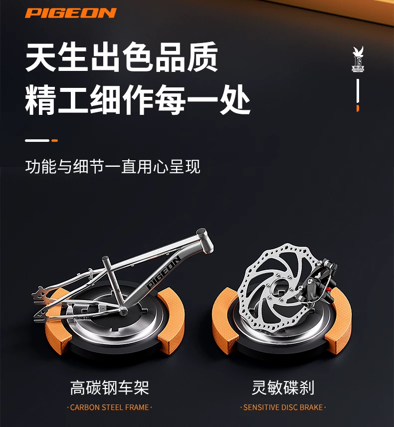 Flying Pigeon Children's Bike Boy 6- to 8-0- to 5-year-old Youth Bike Student Female Variable Speed Mountain Bike