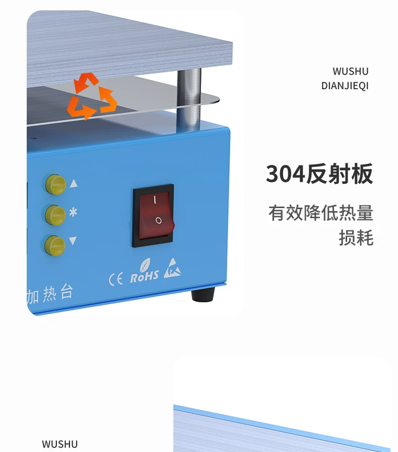 Craftsman Ren constant temperature heating table intelligent digital display adjustable temperature mobile phone maintenance preheating table heating plate laboratory platform