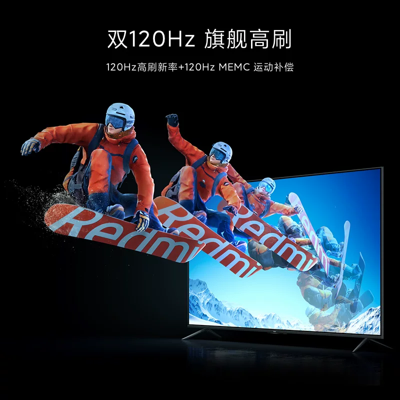 Смарт-телевизор Xiaomi Redmi X75 4K Ultra-HD 120Гц L75R8-X
