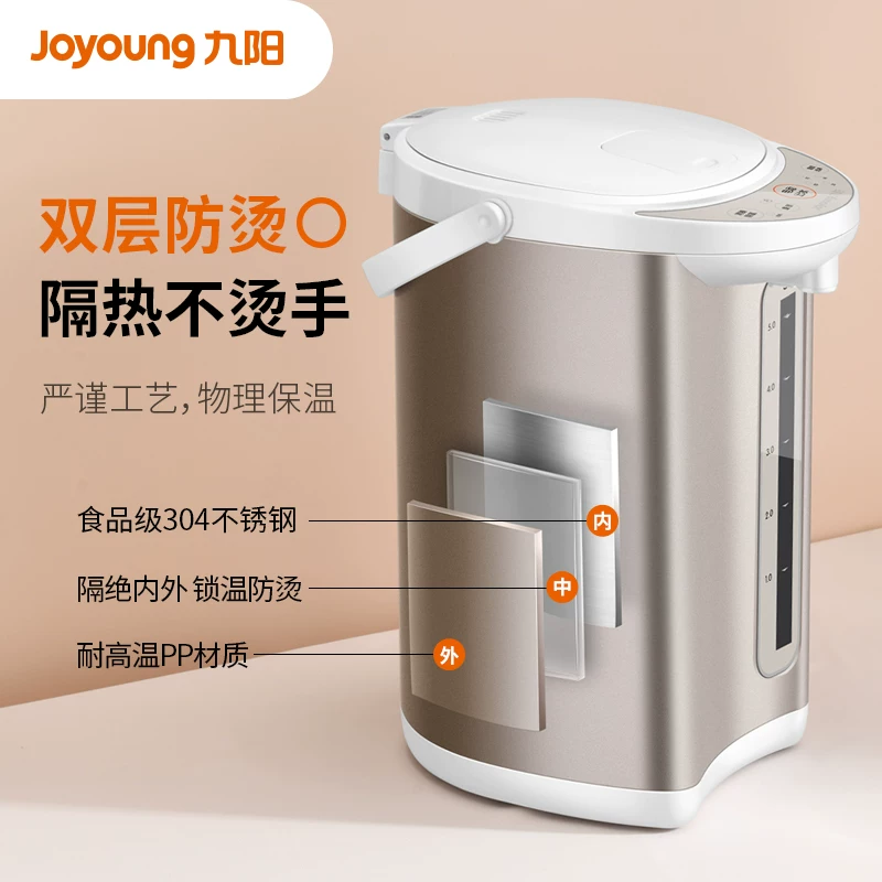 Умный электрический чайник Joyoung K50-P611S