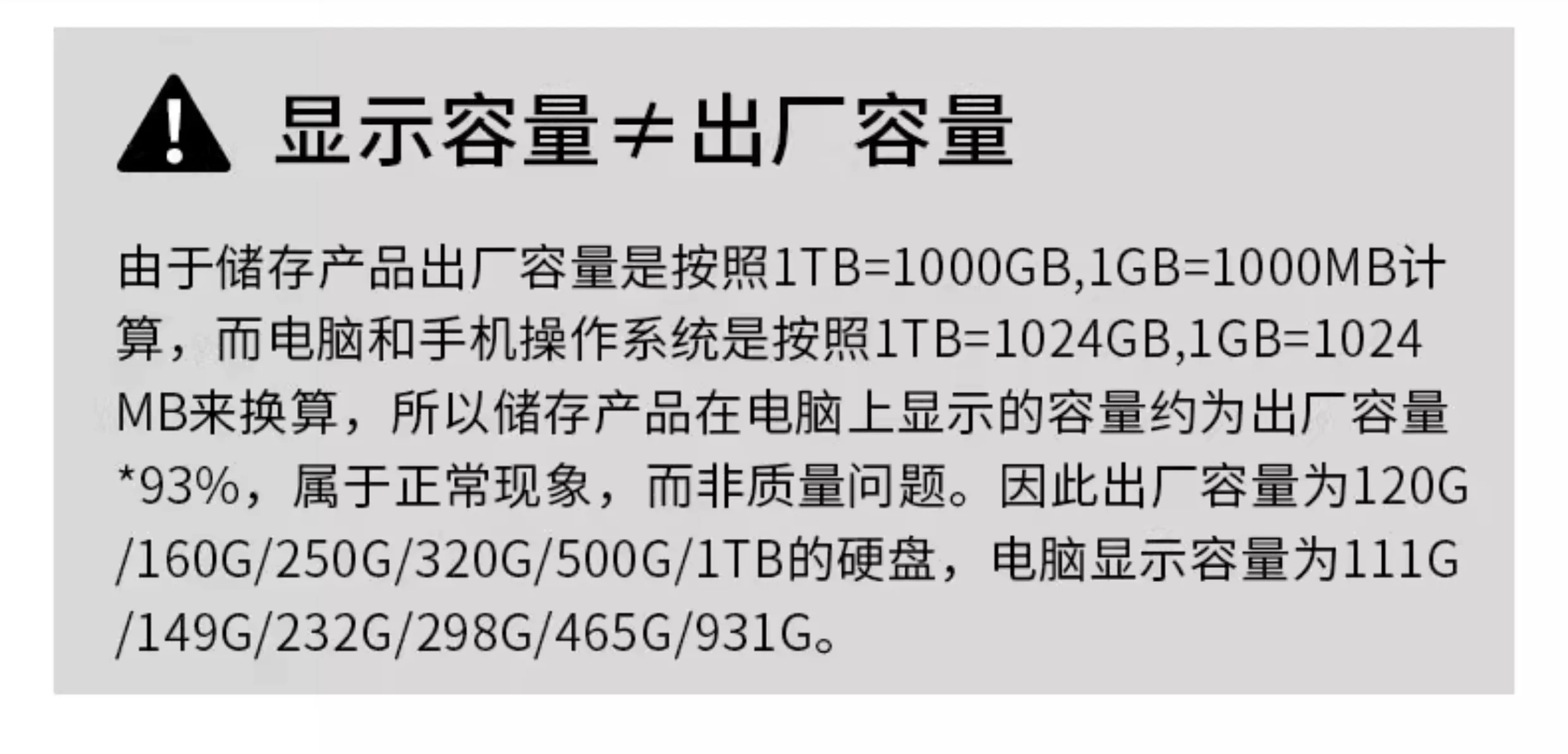 Keshuo 1t portable hard drive USB3.0 mobile phone computer high-speed transmission 500G mechanical hard drive external encryption