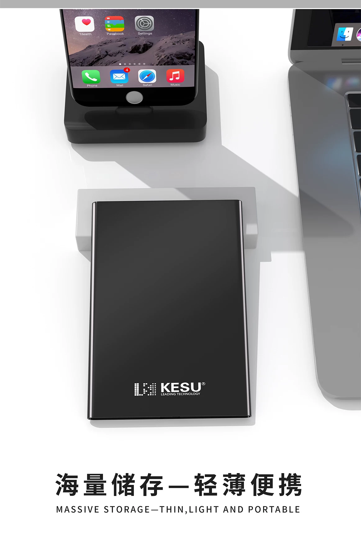 Keshuo Metal Portable Hard Drive 1t Mobile Computer 500g External Storage High Speed 2T Mechanical Hard Drive 320g