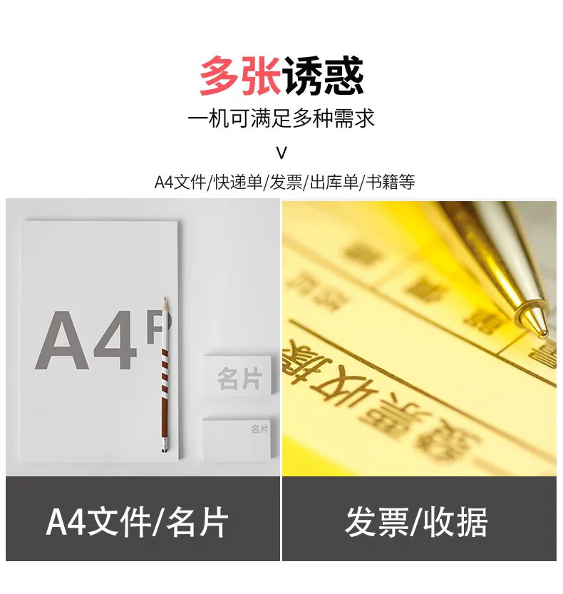 富士通fi6130扫瞄仪机高速双面彩色连续快速自动小型高清专业办公